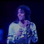 Michael Jackson Bad Tour Live Rehearsal In Pensacola February 10 Or 11 1988
