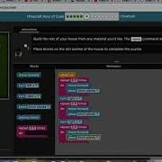Code Org Minecraft Adventurer AI For Good