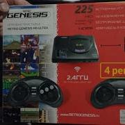 RETRO GENESIS HD ULTRA 4 ревизия лучшая из худших