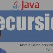 Java объяснение рекурсии
