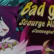 Bad Guy Complete Scourge AU MAP Warrior Cats
