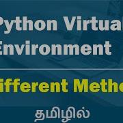 Python Virtual Environment Full Explanation Different Ways Of Virtual Env Chippi Coding