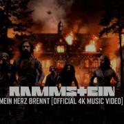 Rammstein Mein Herz Brennt Official Video