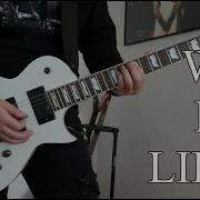 Rammstein Was Ich Liebe Live Guitar Cover