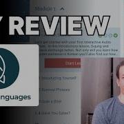 Обзор Rocket Languages стоит или нет