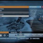 Worst Spawn In BF3