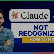 Как исправить ошибку CLADE Code CLI не распознается ПОЛНОЕ РУКОВОДСТВО