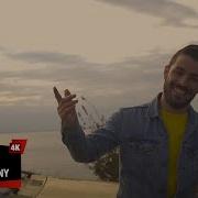 Se Bıra Diyarbekir