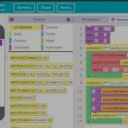 App Lab Demo