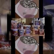 YTPMV Talking Spoon 1995 Scan