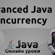 ThreadLocal Concurrency 5 Advanced Java