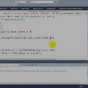 Sqlcommand Sqldataadaper Sqldatareader In Asp Net