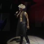 Depeche Mode A Question Of Lust Devotional Tour 93 Soundboard Screen Video Overlay