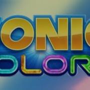 Asteroid Coaster Act 3 Extended Sonic Colors Music