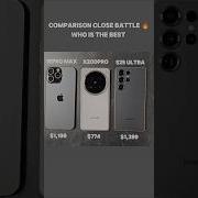 IPHONE 16 PRO MAX VS VIVO X200 PRO VS SAMSUNG S25 ULTRA TEST Shortsfeed Shorts