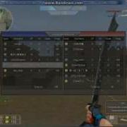CSO Speed Hack