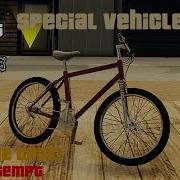 GTA SA DE Special Vehicles AP Mountain Bike 1 2 By Winning