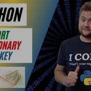 How To Sort A Dictionary In Python By Key