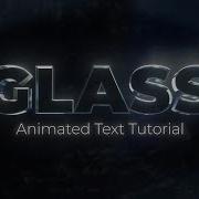 Создание 3D анимации стеклянного текста в After Effects
