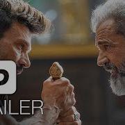 BOSS LEVEL Greenband Trailer 2021 Frank Grillo Mel Gibson Naomi Watts Action Movie