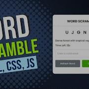 Create A Fun Word Scramble Game From Scratch HTML CSS JS