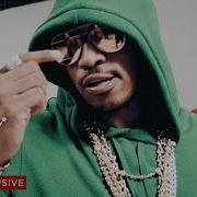 Lil Freaky Feat Future Dripset WSHH Exclusive Official Music Video