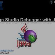 ITX Design Studio Debugger With Java Code