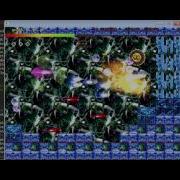 GazerStar The Beginning With BlitzBasic