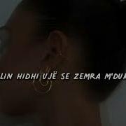 Ermenita Faj Lyrics