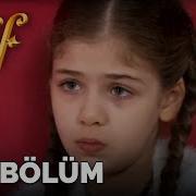Elif 453 Bölüm