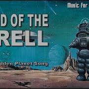 A Forbidden Planet Fan Made Instrumental Song MIND OF THE KRELL Clerics Of Ohm