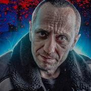 86 УБИЙCTB САМЫЙ КРОВАВЫЙ МАНЬЯК РОССИИ Михаил Попков Ангарский Маньяк История Маньяка