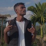 Young Kid Look At Me OFFICIAL LYRICS VIDEO