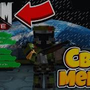 КАК СДЕЛАТЬ СВОЁ МЕНЮ В МАЙНКРАФТ Гайд по моду FancyMenu Minecraft