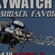 A12C3 SKYWATCH Flashback Favorite