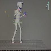 Rigging Proxy Test