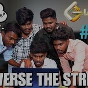LeetCode 344 Reverse String Explained Tamil Leetcode344 ReverseString CodingTamil