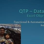 44 QTP DataTable ExcelObject