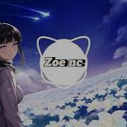 Nightcore Fade Alan Walker Sped Up