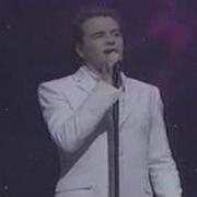 WESTLIFE What Makes A Man Royal Variety Performance 2000