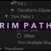 Основы обрезки путей в After Effects