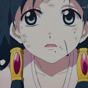Magi AMV Unstoppable