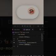 Css Coffee Toggle Button Animation Css Webdevelopment Coding Frontend Htmlcss Short