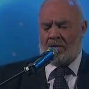 Musa Eroğlu Bu Yara Gönül Yarası Dermanını Bilen Gelsin