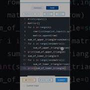 IDP SET 2 IDP Preparation Series Level 1 Python CCBP 4 NXTWAVE SET 2 PREPARATION Python