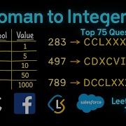 Roman To Integer LeetCode13 Python