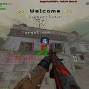 How To Wall And Aimbot Hack In Cod 4 Without Crash 100 Worked With Proof