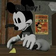 Oh Boy Cheese Meme