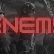 Multifandom Edit Enemy