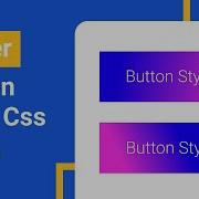 Button Css Style Example Shorts Css Html